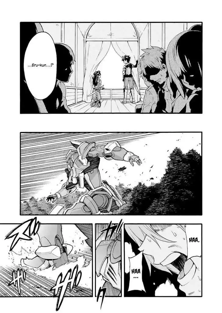 Knights AND Magic Chapter 11 8